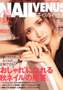 短信压力测试在线网页版